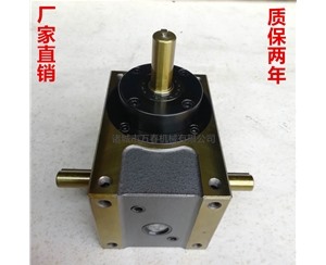 DS70芯軸型朋分器